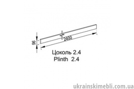 Царга 2.4м (Кухня Марта)